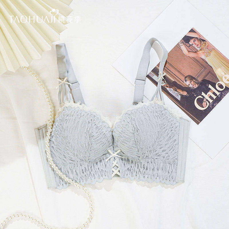 桃花季内衣女调整型收副乳防下垂小胸聚拢立体矫正胸型外扩文胸罩