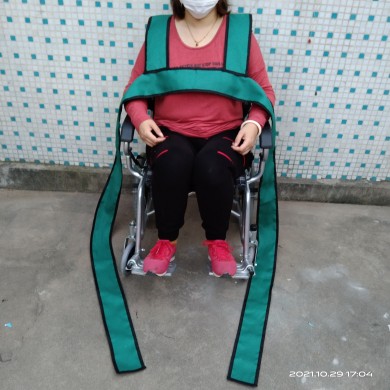 老人肩部约束带加长加宽防前倾固定带轮椅束缚座椅靠背绑带躁动系