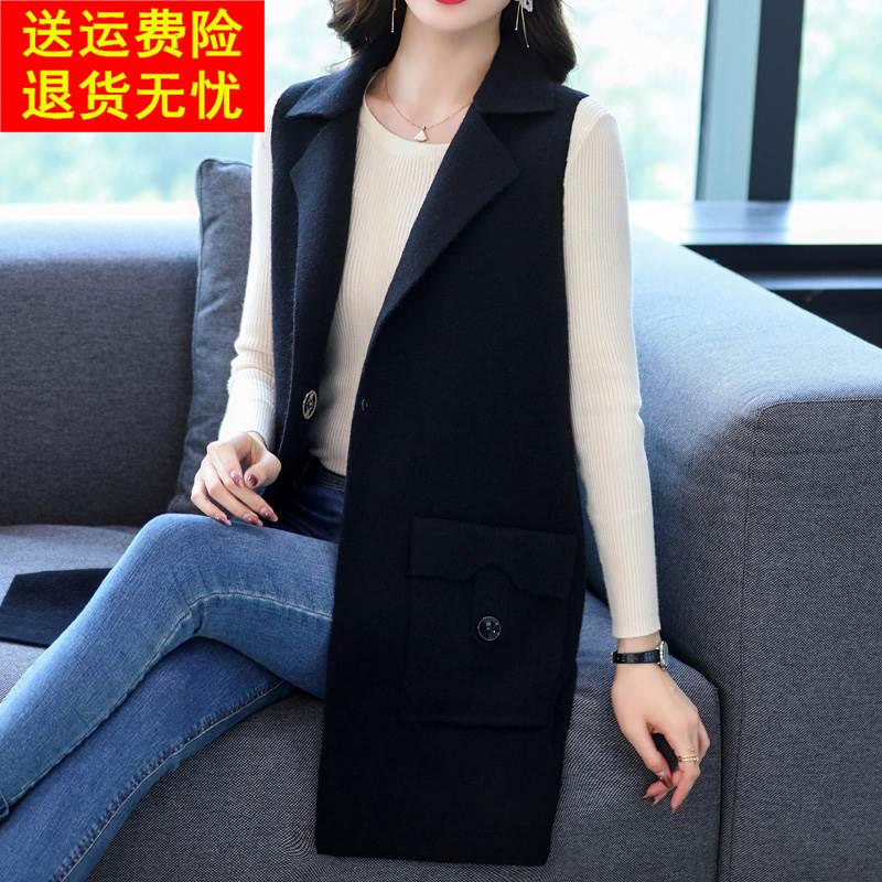 2024秋冬新款毛呢马甲女中长款开衫厚西装领包臀砍肩洋气羊毛马夹