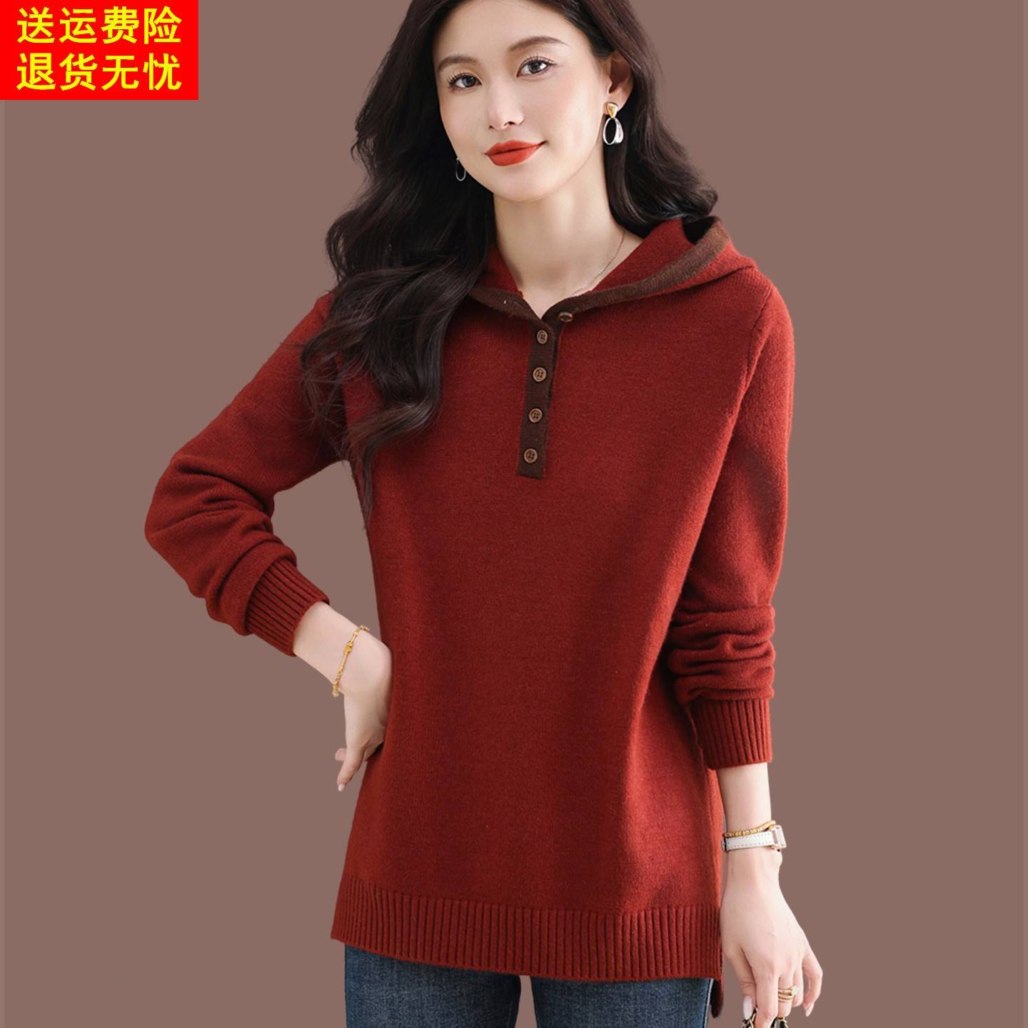 连帽羊毛针织卫衣女秋冬季2025年中长款时尚优雅宽松显瘦长袖毛衣