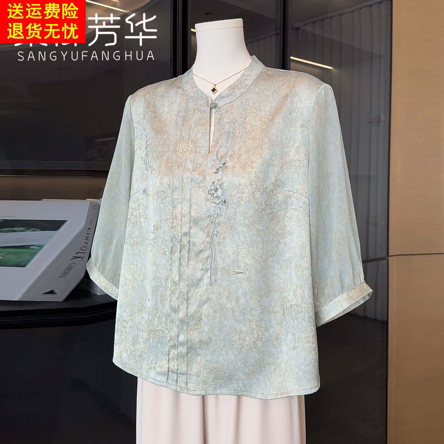 新中式国风妈妈春夏装雪纺衬衫短袖T恤2026新款洋气小衫减龄上衣