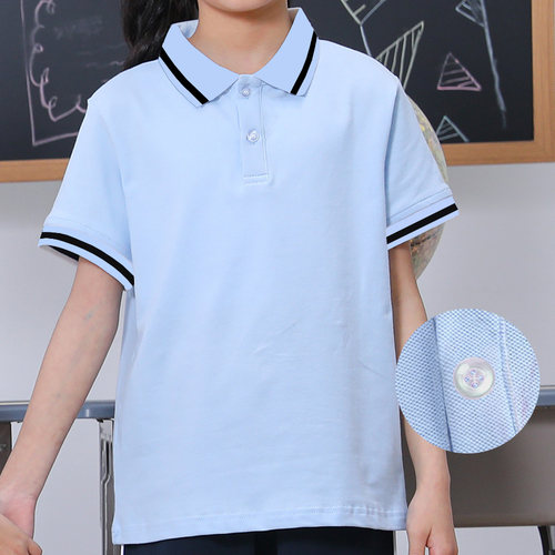 艾玛迅中小学纯棉透气校服