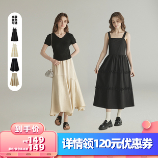 【所有女生的衣橱直播间】rugm 两色连衣裙/两色醋纤半裙