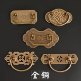 Антикварная медная мебель, книжный шкаф, коробка, увеличенная толщина