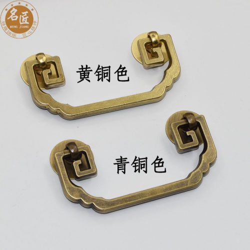 名匠纯铜抽屉中式仿古纯铜实心