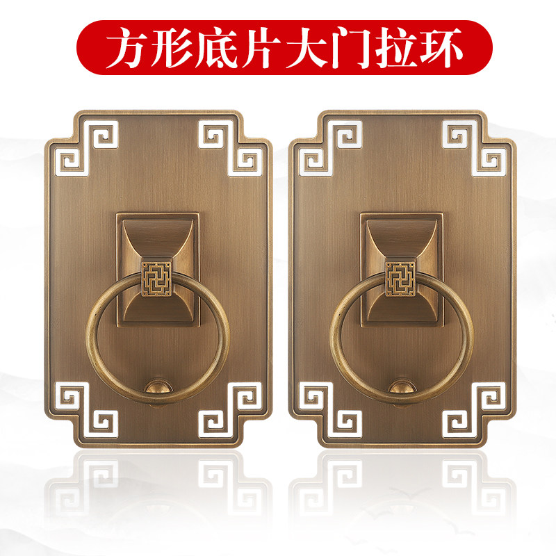 纯铜彷古新中式拉手别墅大门虎头兽头狮子头拉环把手方形铜门扣手