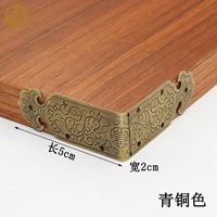 Бронзовый, медный, 2см, 5см