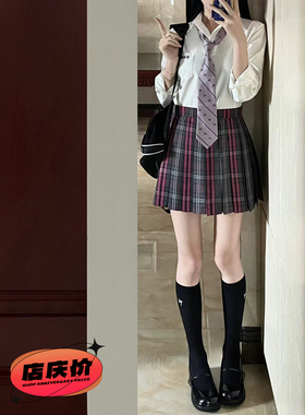 森林玫果jk格裙百褶裙白兰学院正版日系百搭校供氛围感a字裙