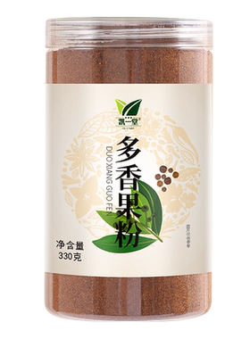 多香果粉330克牙买加西餐披萨