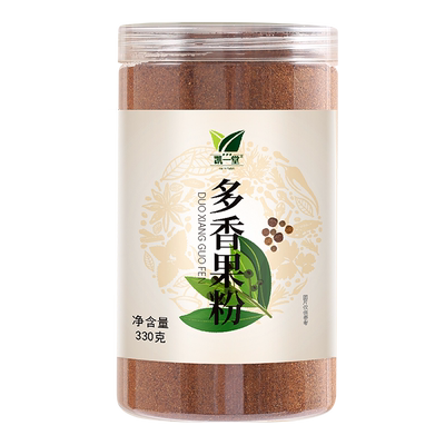 多香果粉330克牙买加西餐披萨