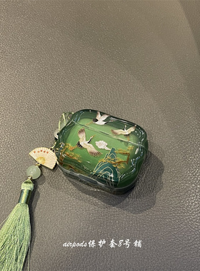 可爱半透绿色仙鹤适用于苹果airpods pro1代2代3代4代蓝牙耳机壳保护套