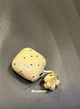 小众奶黄色波点适用于freebuds6i保护套7i蓝牙freecilp1代2代耳机壳