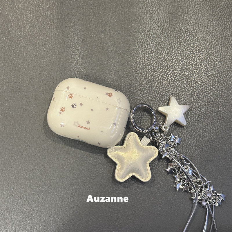 甜美奶黄色星星适用于airpodspro3代蓝牙包保护套2代苹果4代耳机壳,3C数码配件,耳机保护套,淘宝优惠券,粉丝福利购,淘宝优惠卷