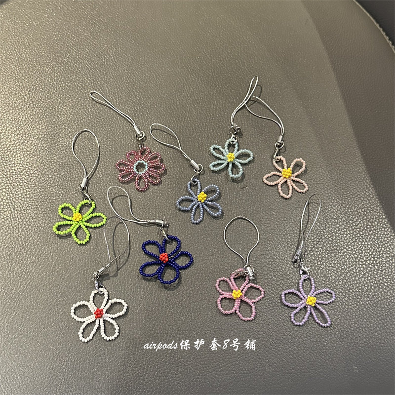 可爱小花朵手机挂链包包钥匙U盘水杯挂坠airpods耳机壳挂饰,3C数码配件,手机挂件/手机链,淘宝优惠券,粉丝福利购,淘宝优惠卷
