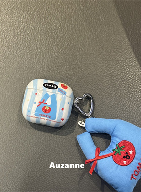 小众蓝色条纹西红柿适用于airpods4代蓝牙保护套1代2代3代pro苹果耳机壳