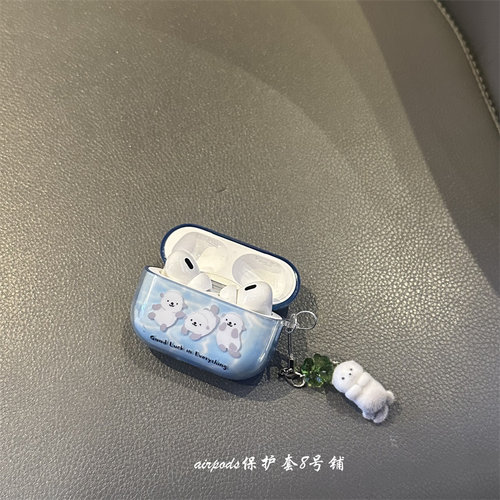 可爱卡通海懒耳机壳蓝牙保护套
