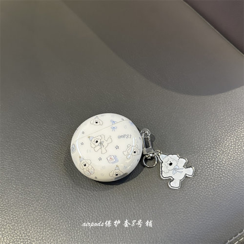 ins可爱白色小狗狗耳机壳