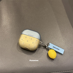 小众半透波点柠檬适用于freebudsSE2蓝牙保护套cilp2代耳机壳