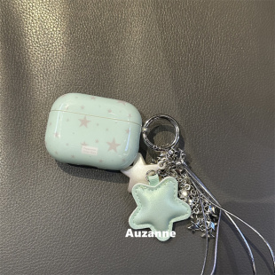 小众薄荷绿星星适用于airpodspro3代苹果保护套2代4代耳机壳