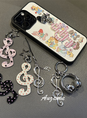 小众古早音符适用于手机挂链包包车钥匙挂坠airpods耳机壳挂饰品