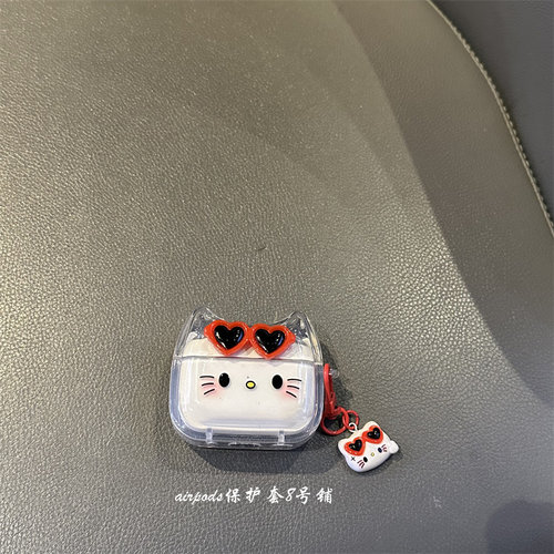 可爱卡通墨镜小猫咪耳机壳