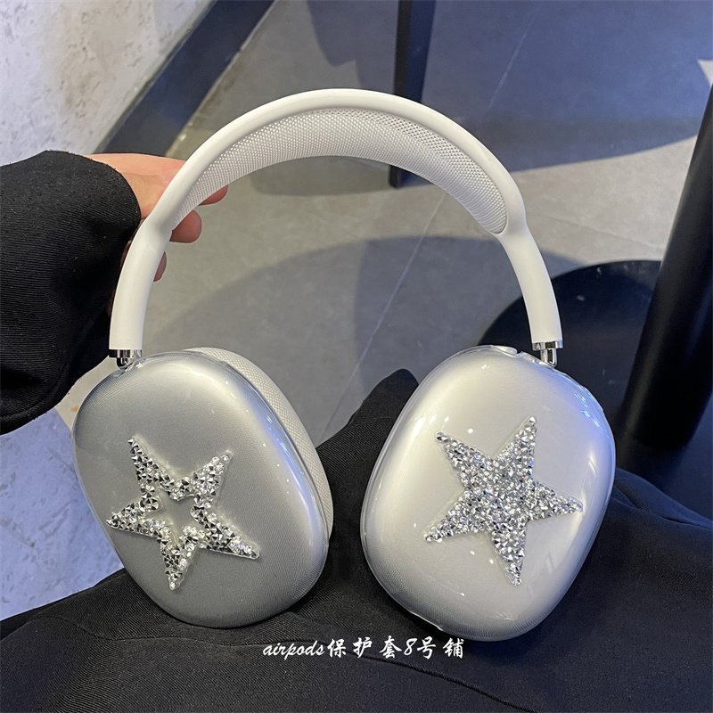 ins甜酷银色星星适用于苹果头戴式airpodsmax耳机壳保护套,3C数码配件,耳机保护套,淘宝优惠券,粉丝福利购,淘宝优惠卷