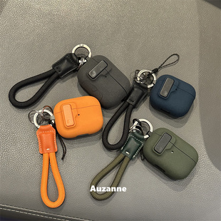 简约磨砂纯色适用于airpodspro1代2代3代4代蓝牙耳机壳保护套