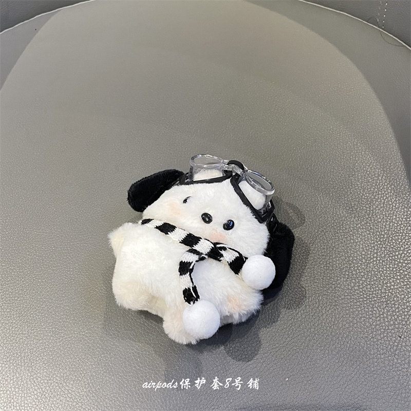 ins毛绒可爱卡通小狗狗适用于苹果airpods pro1代2代3代4代耳机壳保护套,3C数码配件,耳机保护套,淘宝优惠券,粉丝福利购,淘宝优惠卷