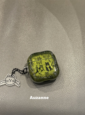 半透绿色可爱小猫适用于freebuds6i保护套FreeClip1代2代耳机壳