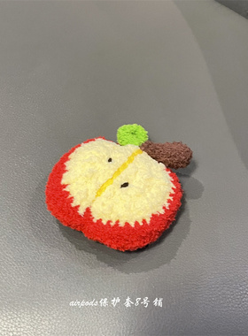 韩系毛绒可爱红色苹果适用于airpods pro1代2代3代蓝牙耳机壳保护套收纳