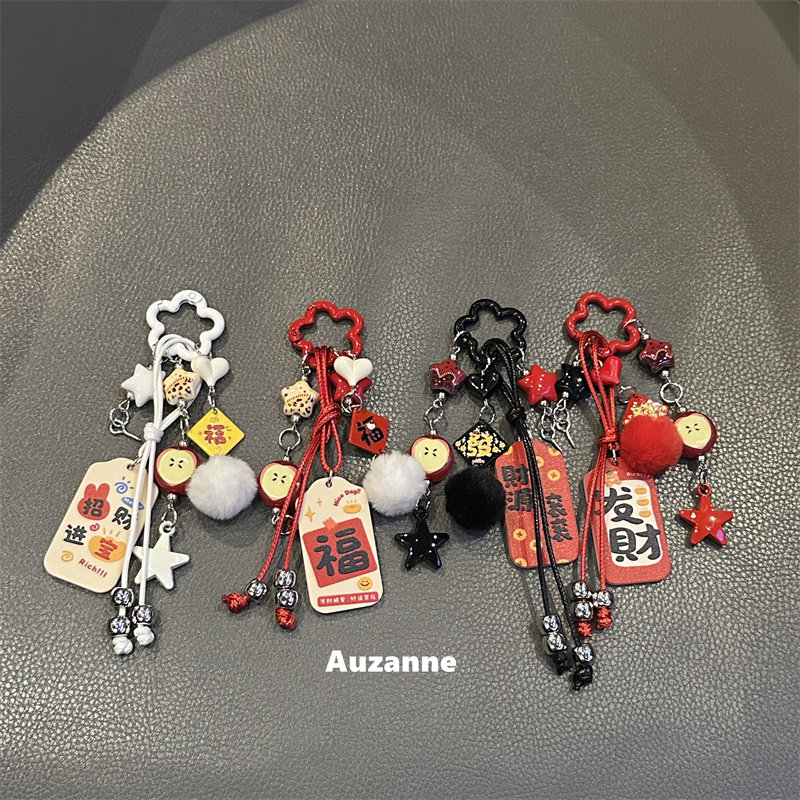 新年款发财适用于手机挂链包包车钥匙挂坠airpods耳机壳挂饰品,3C数码配件,手机挂件/手机链,淘宝优惠券,粉丝福利购,淘宝优惠卷