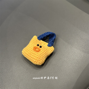 可爱针织小丑鸭适用苹果无线蓝牙airpods pro1代耳机保护套2代3代壳