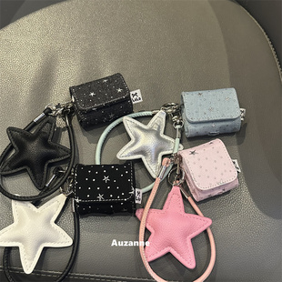 甜酷牛仔星星适用于airpodspro1代2代3代4代蓝牙耳机壳保护套收纳袋