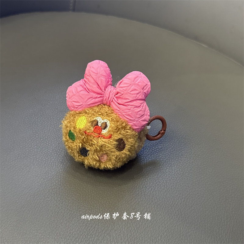 ins毛绒可爱饼干煤球适用苹果无线蓝牙airpods pro1代2代3代耳机保护套,3C数码配件,耳机保护套,淘宝优惠券,粉丝福利购,淘宝优惠卷