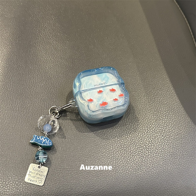 半透可爱小鱼耳机壳保护套