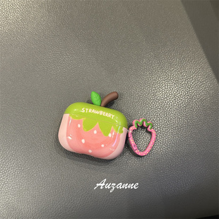 可爱立体草莓适用于airpodspro1代2代3代4代蓝牙耳机壳保护套