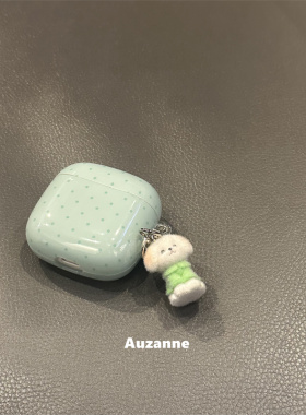 绿色波点小狗适用于freebudsSE2蓝牙保护套freecilp2代耳机壳6i