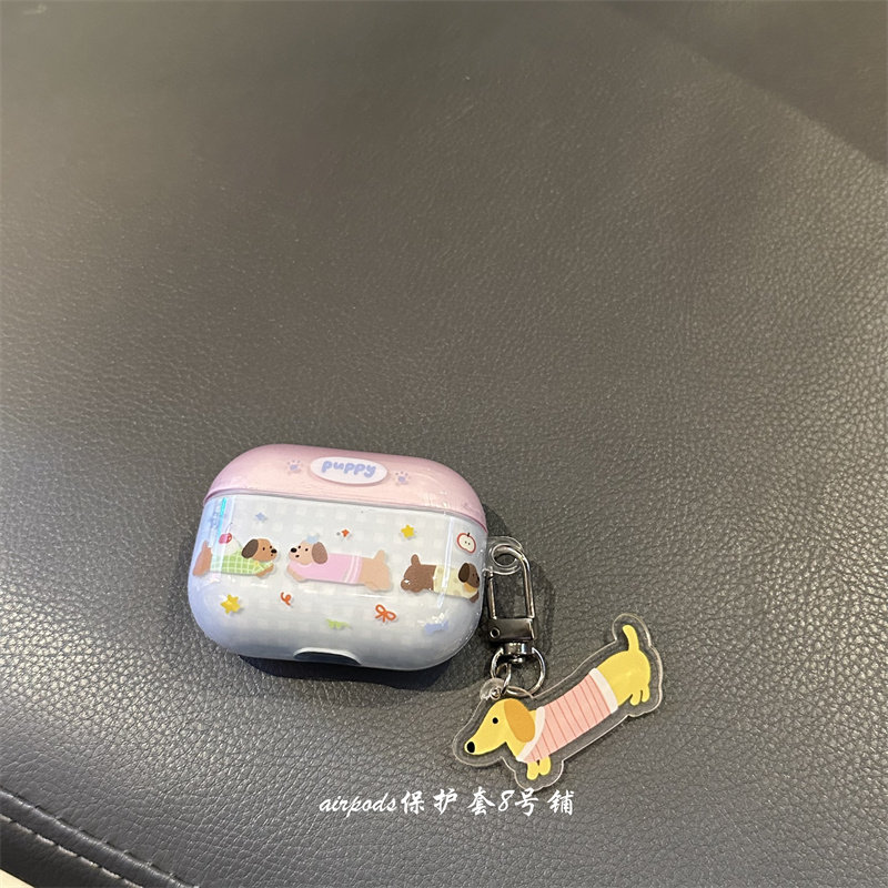 可爱少女心格纹腊肠狗适用于苹果airpods pro1代2代3代耳机壳保护套,3C数码配件,耳机保护套,淘宝优惠券,粉丝福利购,淘宝优惠卷