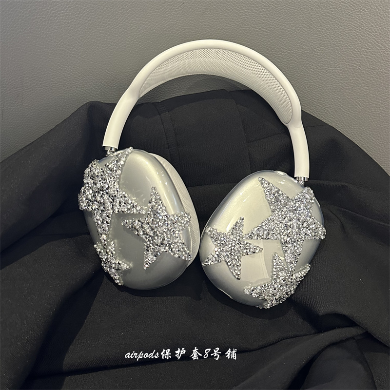 ins甜酷银色星星适用airpodsmax耳机保护套苹果头戴式蓝牙壳-封面