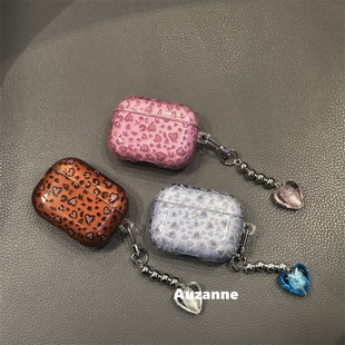 复古半透豹纹爱心适用于airpodspro1代2代3代4代蓝牙耳机壳保护套