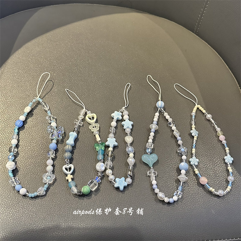 蓝色海洋星星手机挂链水杯U盘挂坠airpods耳机壳挂饰品,3C数码配件,手机挂件/手机链,淘宝优惠券,粉丝福利购,淘宝优惠卷
