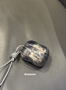简约灰色水波纹适用于airpodspro1代2代3代4代蓝牙耳机壳保护套