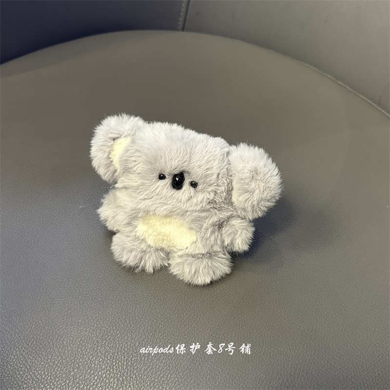 ins毛绒可爱浅灰色考拉耳机壳