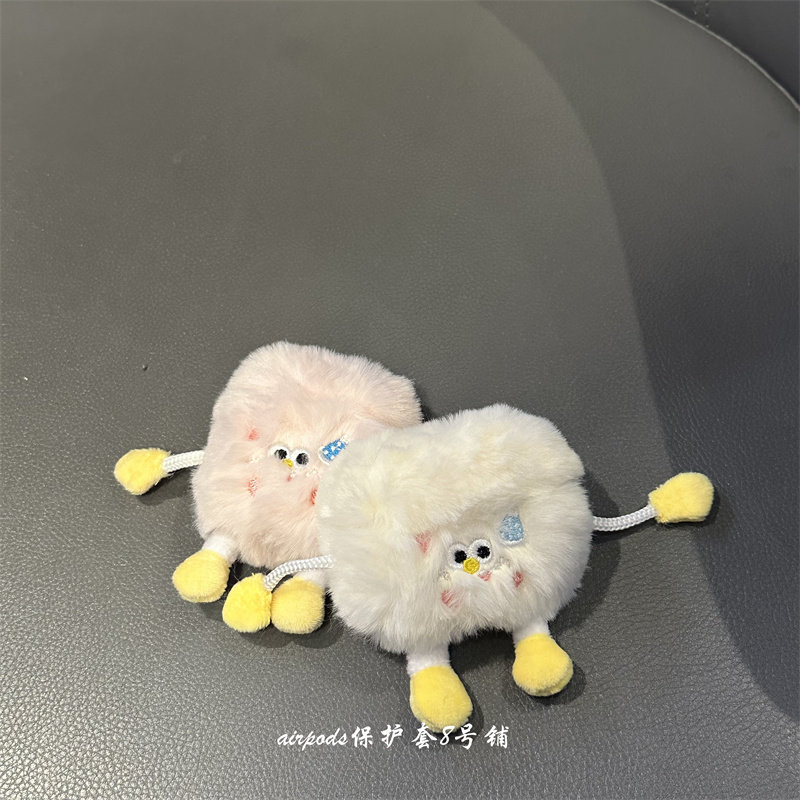 毛绒可爱卡通表情适用于airpods pro1代2代3代耳机壳保护套4代,3C数码配件,耳机保护套,淘宝优惠券,粉丝福利购,淘宝优惠卷