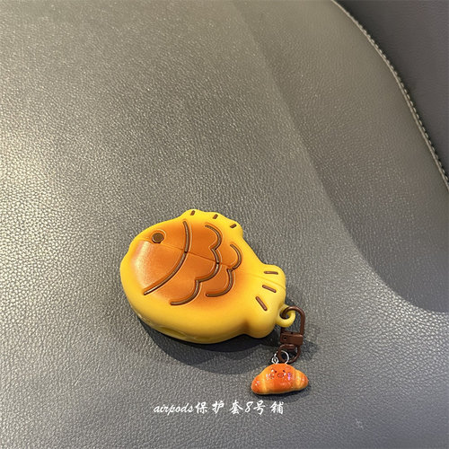 日韩系可爱鱼饼耳机壳