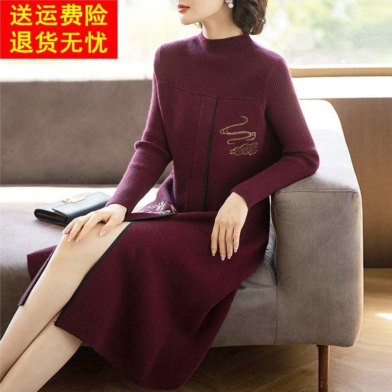 2025新款冬装休闲洋气40岁中年女打底连衣裙子秋冬时尚中老年妈妈