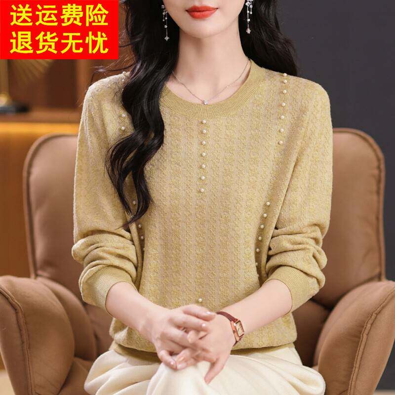 年轻妈妈春装2025新款长袖上衣服洋气中老年女士春秋时尚针织小衫