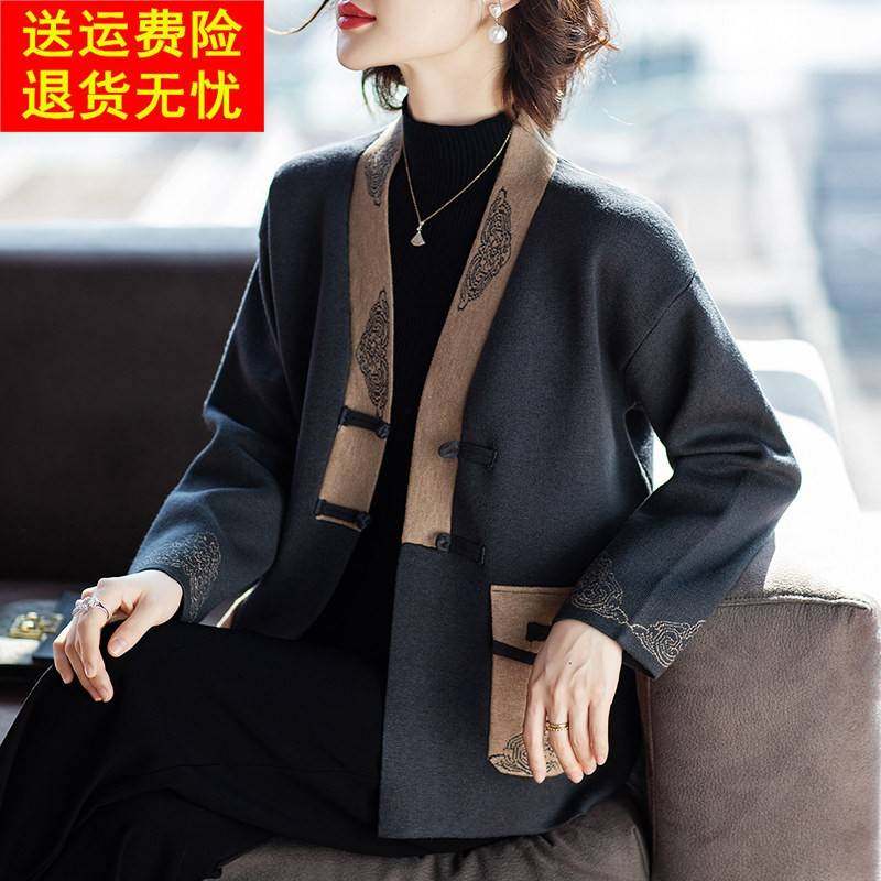 中年妈妈秋装运动套装2025新款洋气中老年女装春秋休闲两件套