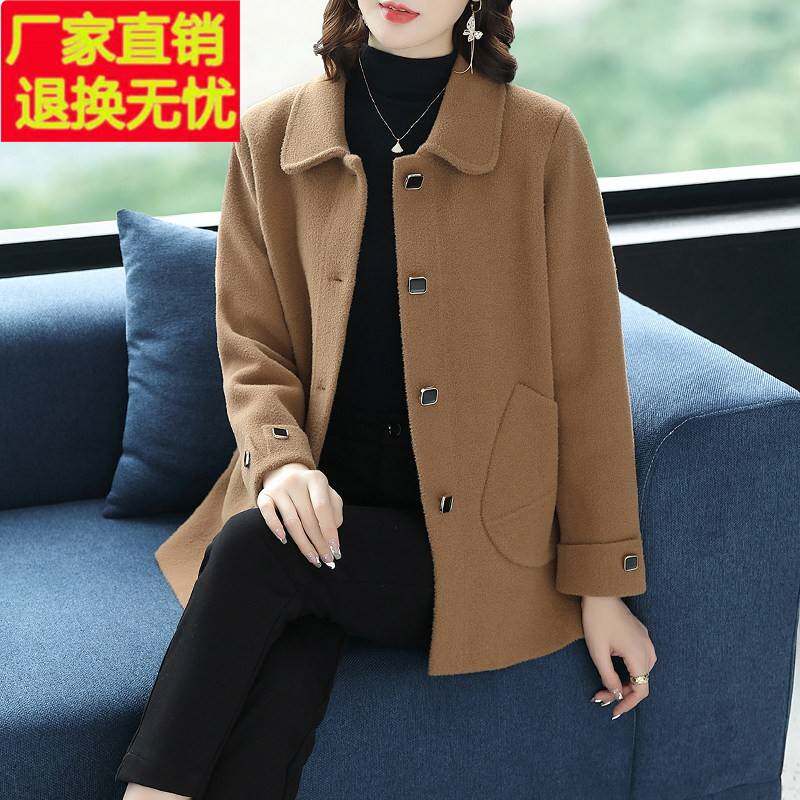中老年女装呢子短大衣洋气翻领毛呢外套妈妈秋冬简约气质外搭上衣