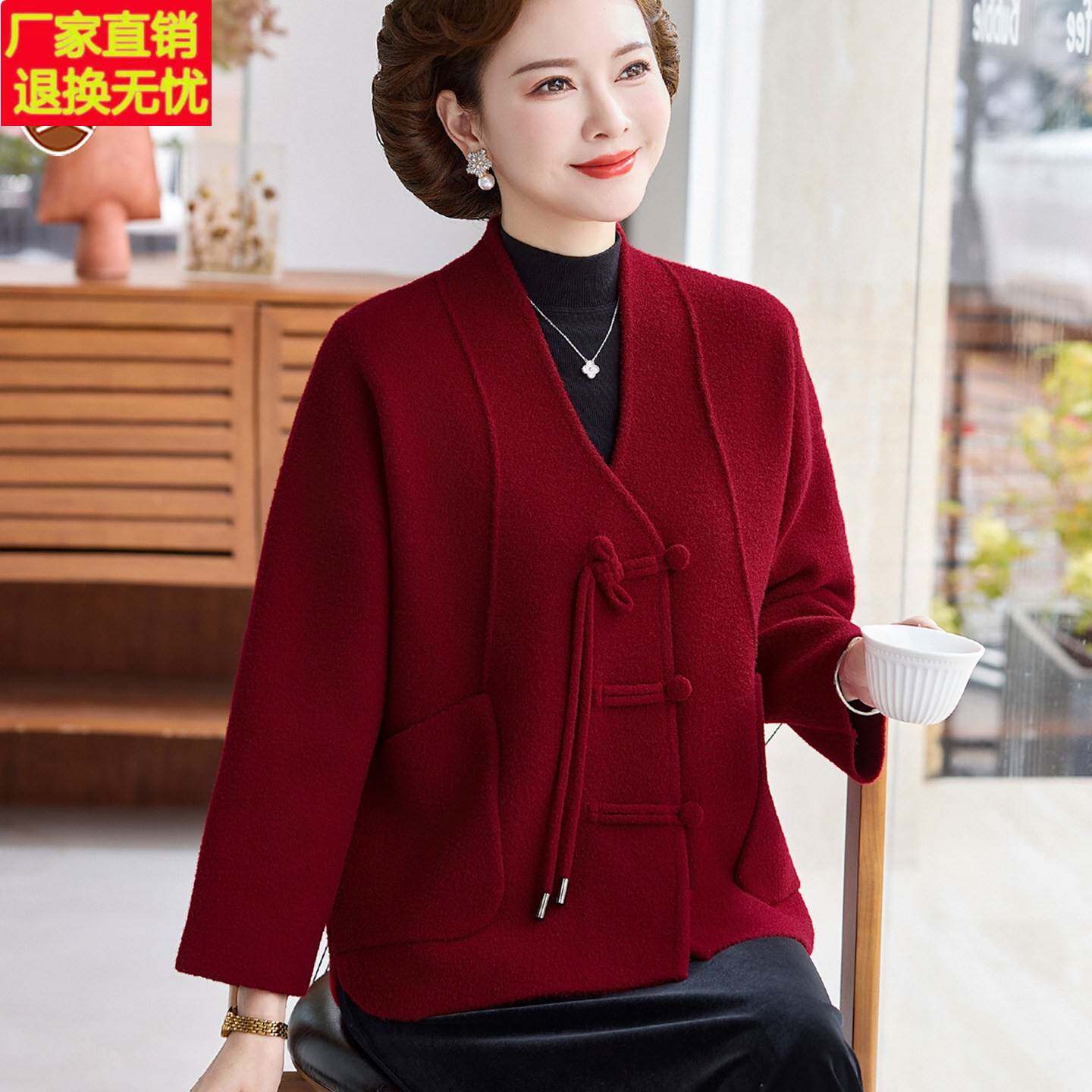 大码妈妈结婚礼服高端今年流行的新款外套中式喜婆婆婚宴国风衣服